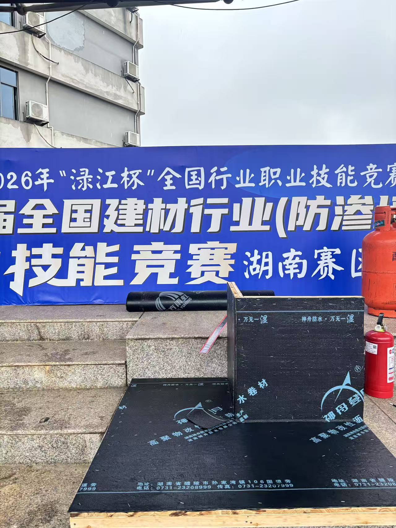 微信图片_20260429094943_143_1137.jpg