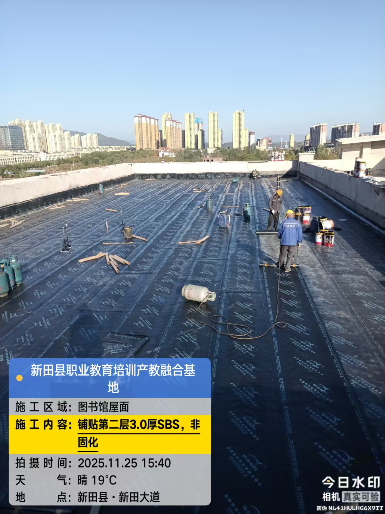 1777518267758418.jpg 06高聚物改性沥青防水卷材场景.jpg