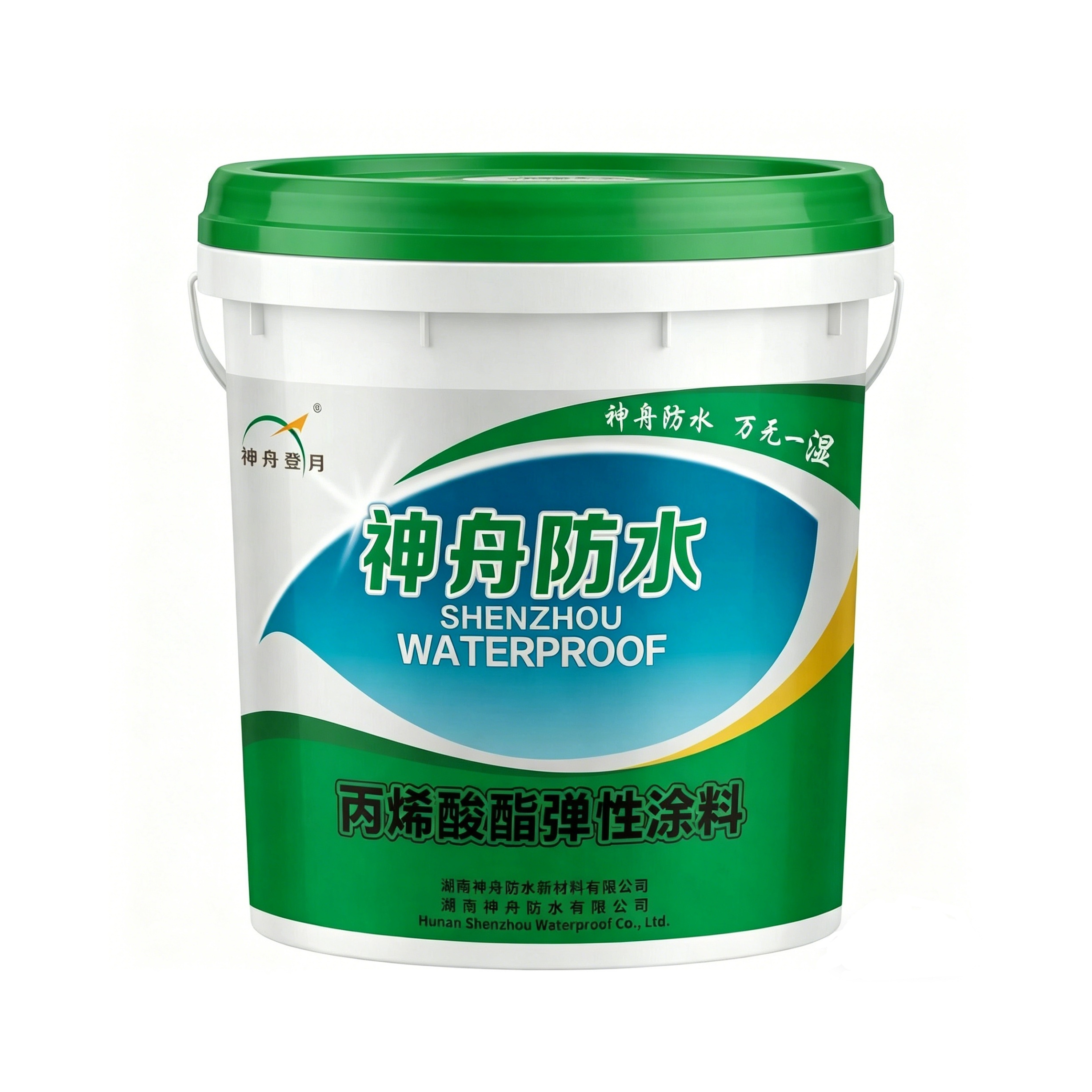 SZ Acrylic Ester High Elastic UV Film Materials Waterproof Coating