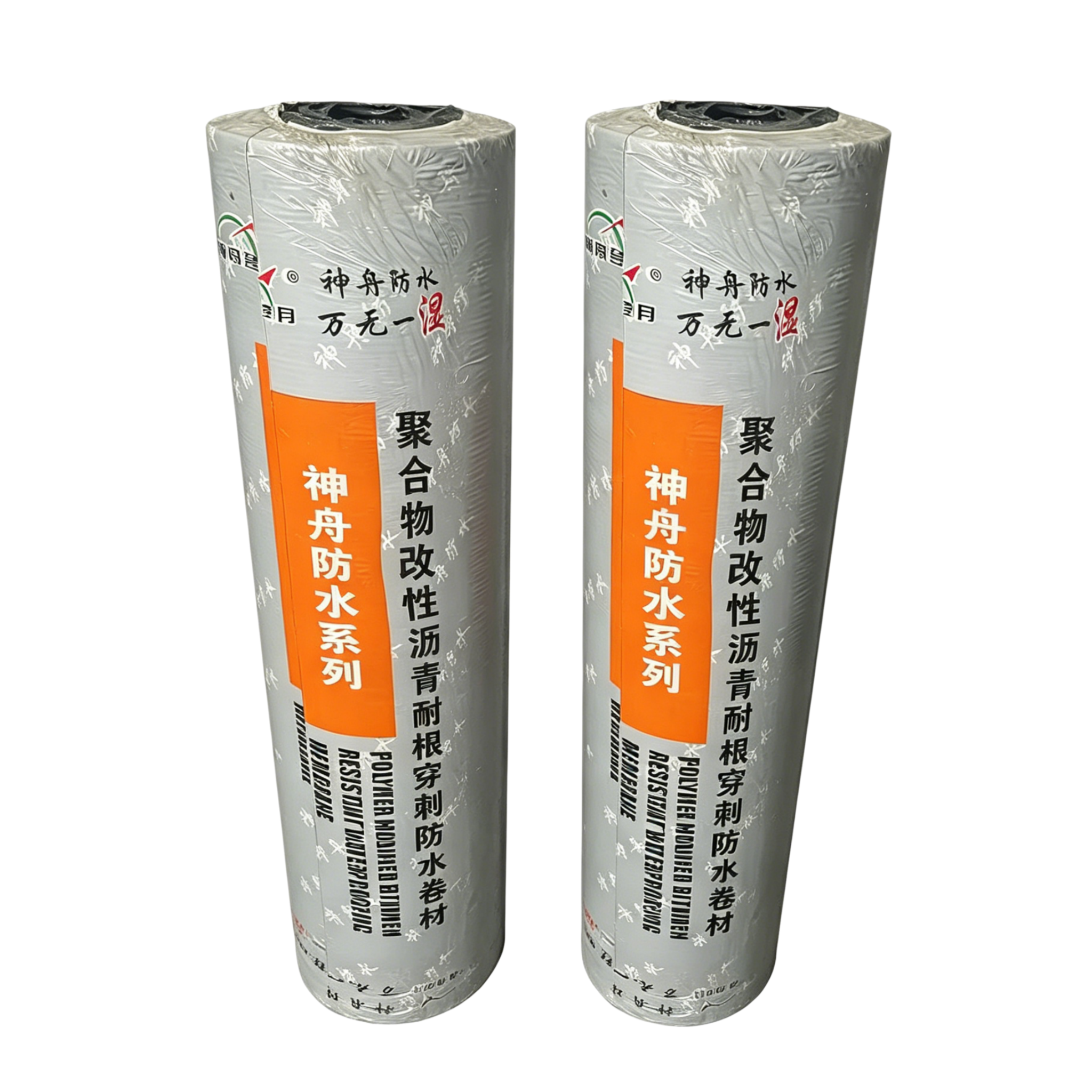 SZ Root-Resistant APP/SBS Polymers Modified Asphalt Waterproofing Membrane for Green Roofs